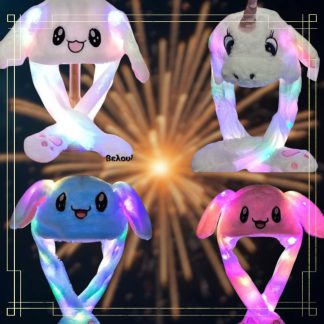 ΠΑΙΔΙΚΑ ΚΑΠΕΛΑ ΒΕΛΟΥΔΙΝΑ