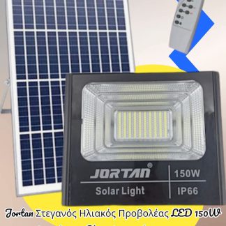 Jortan Waterproof Solar LED Floodlight 150W