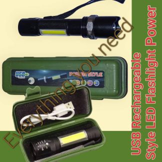 Επαναφορτιζόμενος Φακός LED