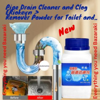 Σκόνη Απόφραξης 260gr