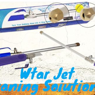 High Pressure Water Jet