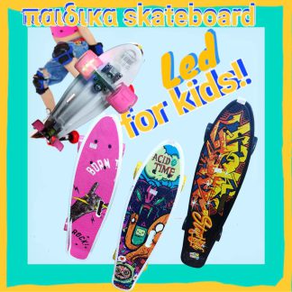 Colorful Skateboard for kids random colour