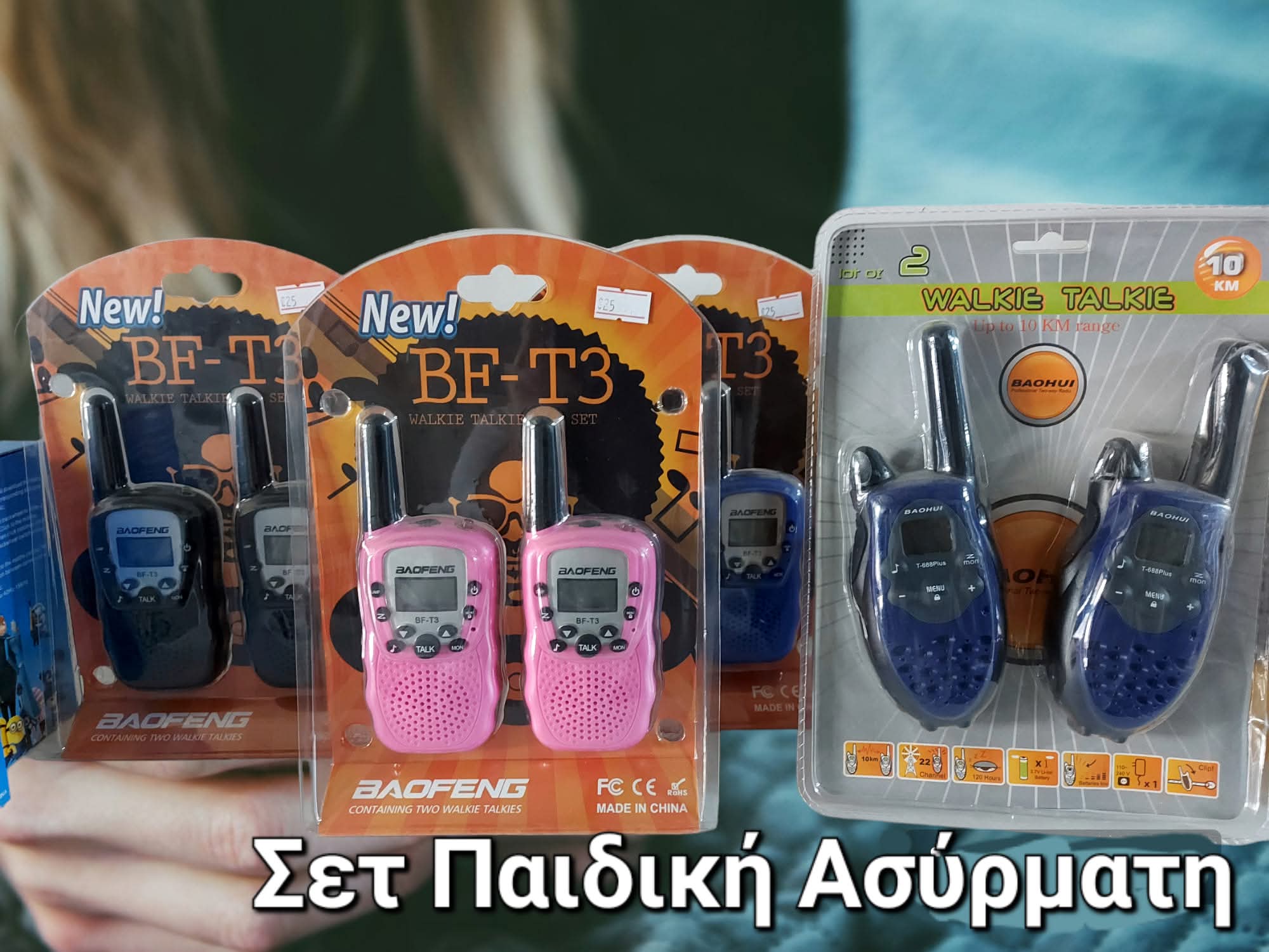 Baofeng BF-T3 Walkie Talkie με Μονόχρωμη Οθόνη Σετ 2τμχ Σε Ροζ Χρώμα