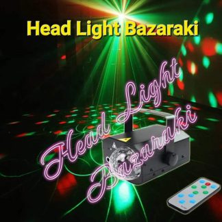 MAX Laser LED DJ10 Jelly Moon Κόκκινο  Πράσινο