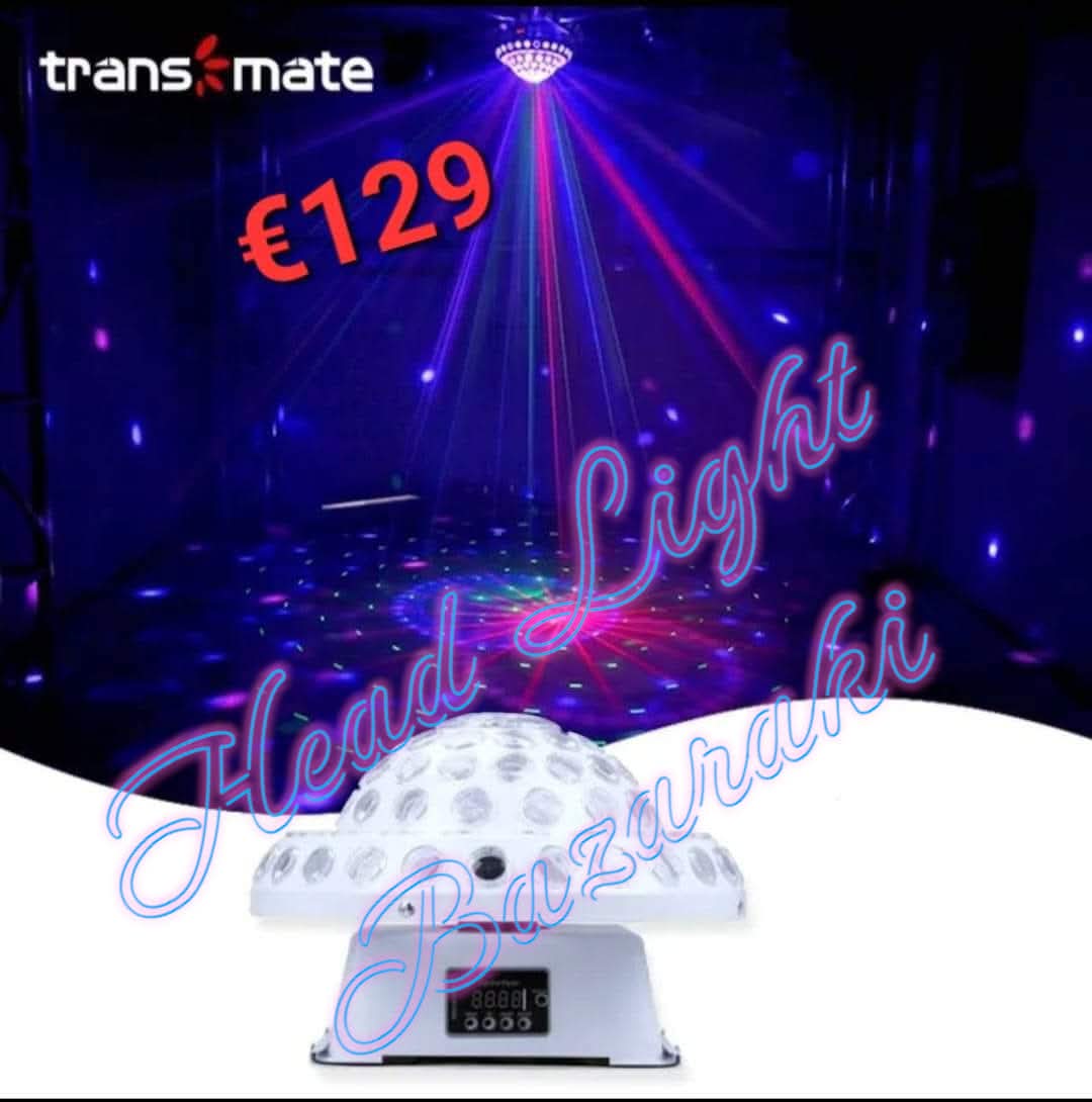 LED Cosmic Magic Ball Laser Stage Light KTV Bar Light..
