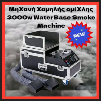 Cloud Machine For Dance Floor Low Lying Fog Machine 3000w ...