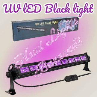 LED Blacklight 3W QY-DJ-UV005