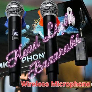 Ασύρματο μικρόφωνο Μικρόφωνο χειρός Ασύρματο με επαναφορτιζόμενο