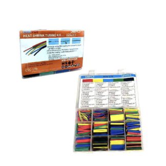 Θερμοσυστελλόμενο Καλώδιο