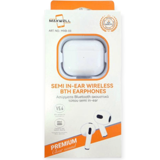 Ασυρματα ακουστικα buds - Bluetooth Handsfree