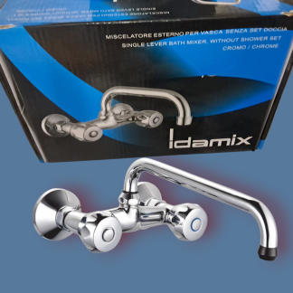 Μπαταρία Κουζίνας Τοίχου