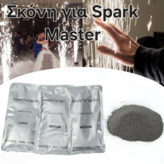 Sparkular Machine Composite Ti Powder Professional Stage Effects Indoor 3m