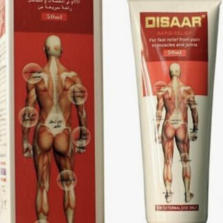 Disaar Θερμαντική Κρέμα 50ml