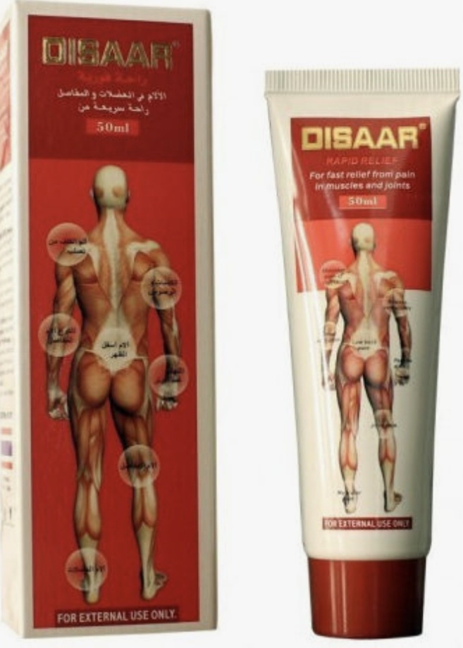 Disaar Θερμαντική Κρέμα 50ml