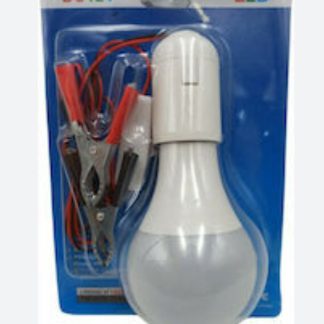 Φωτιστικά Ασφαλείας σε Σχήμα Γλόμπου