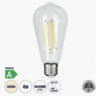 Star Λάμπα LED 4W 145mm για Ντουί E27 και Σχήμα Φυσικό Λευκό