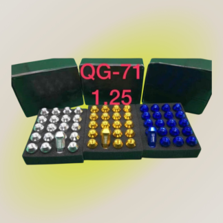 Σετ Βιδες Αλουμινιου Αυτοκινητου