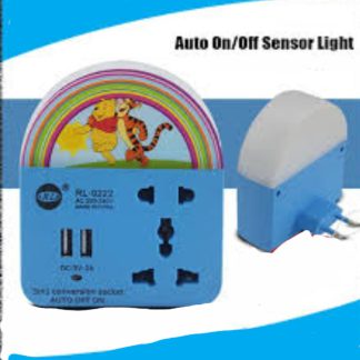 Αυτόματο φωτιστικό υπνοδωματίου με λογοκρισία με φορτιστή USB και υποδοχή 3 ακίδων με κινητό