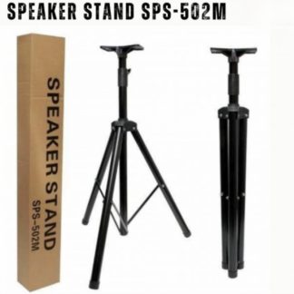 Black Universal Speaker Stand SPS-502M
